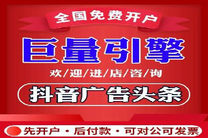 SEM竞价专员案例分析：创意广告策略